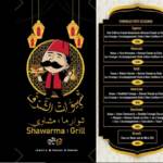 Menu Chhiwat char9 Casablanca June 2023 044620
